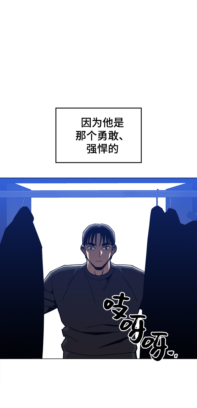 最终话76