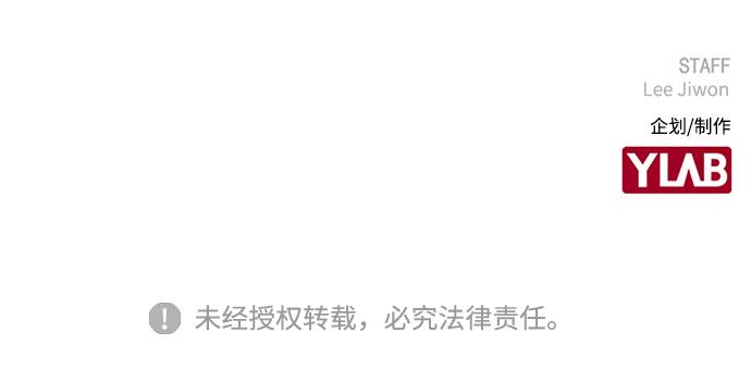 [第2话] 你的名字是72