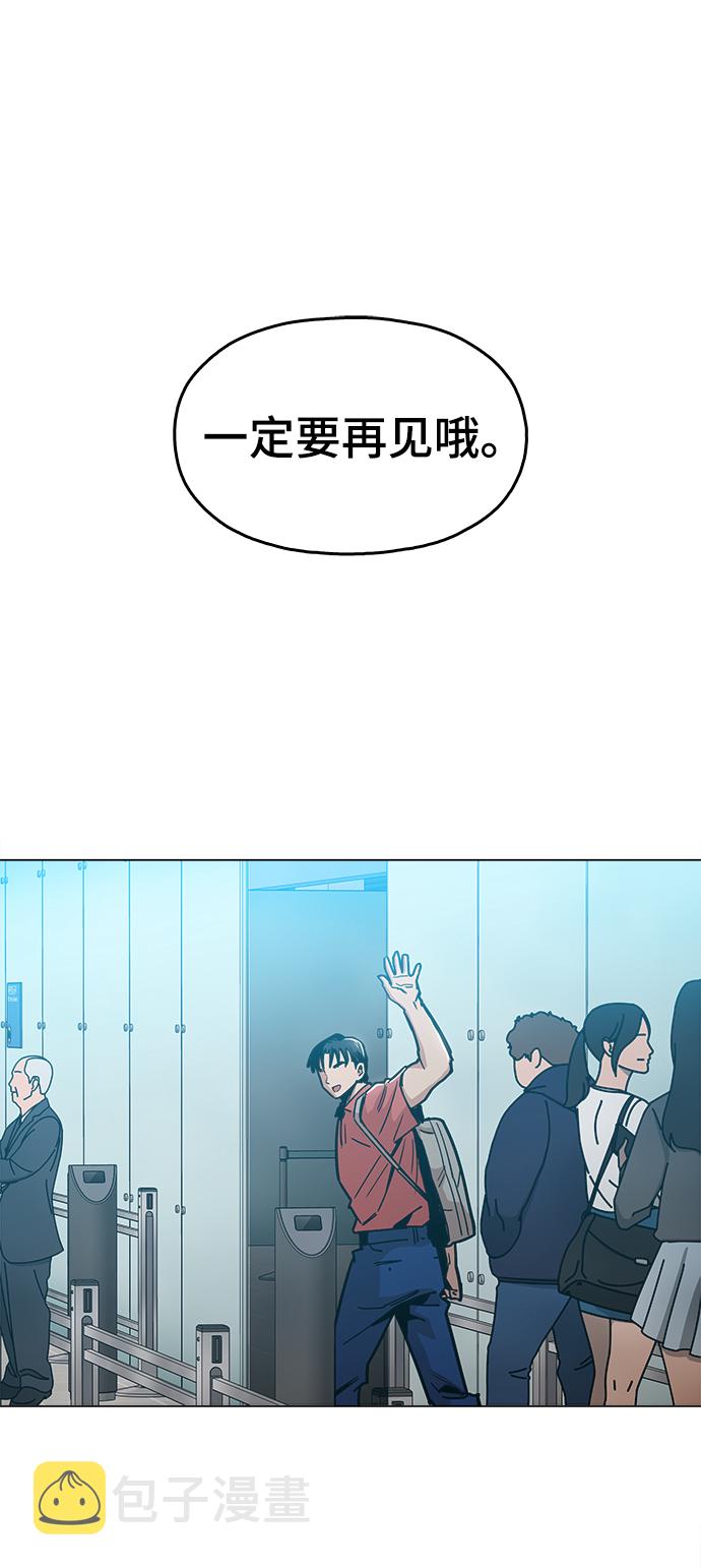 最终话60