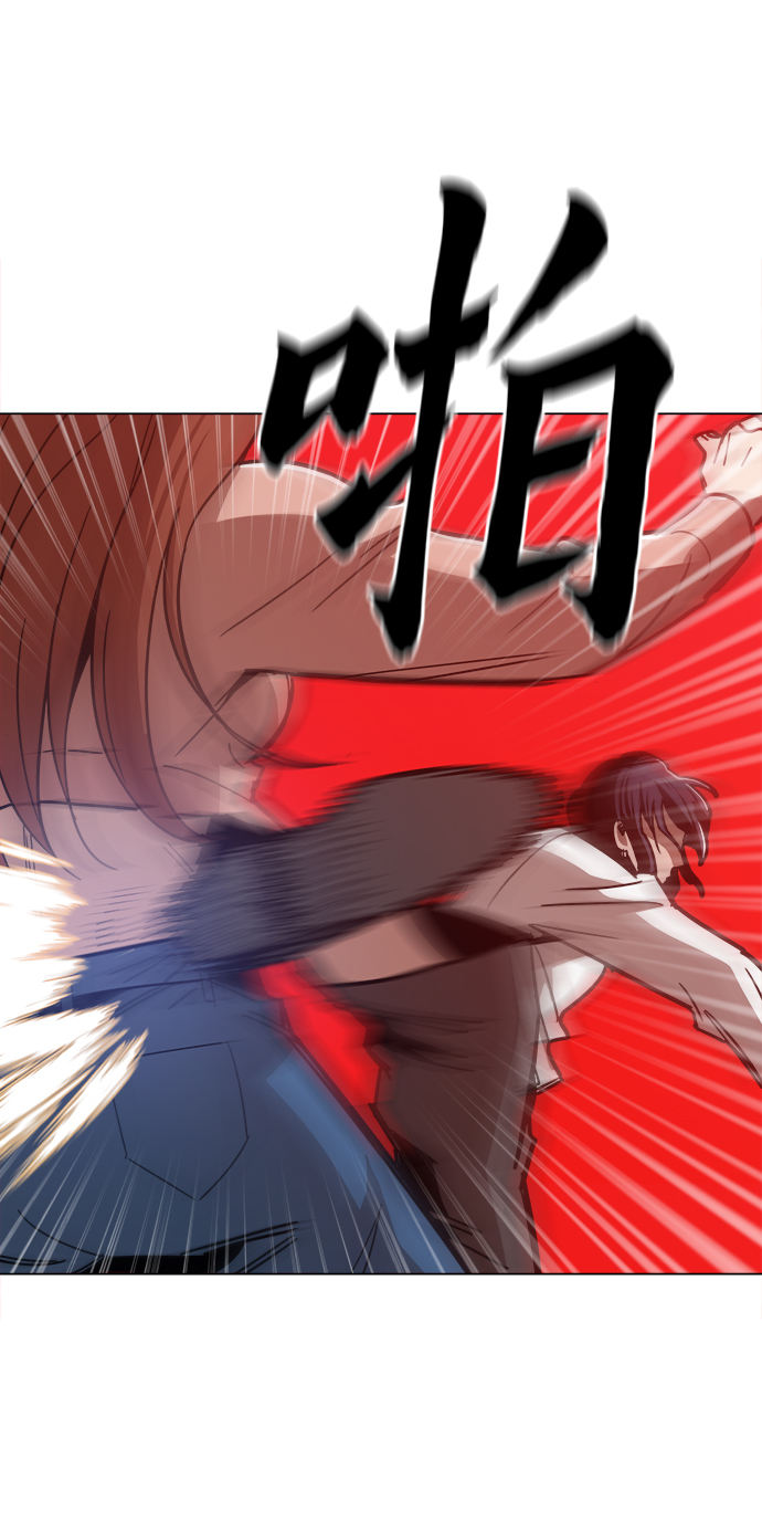[第40话] 去见陈镇泰吧36