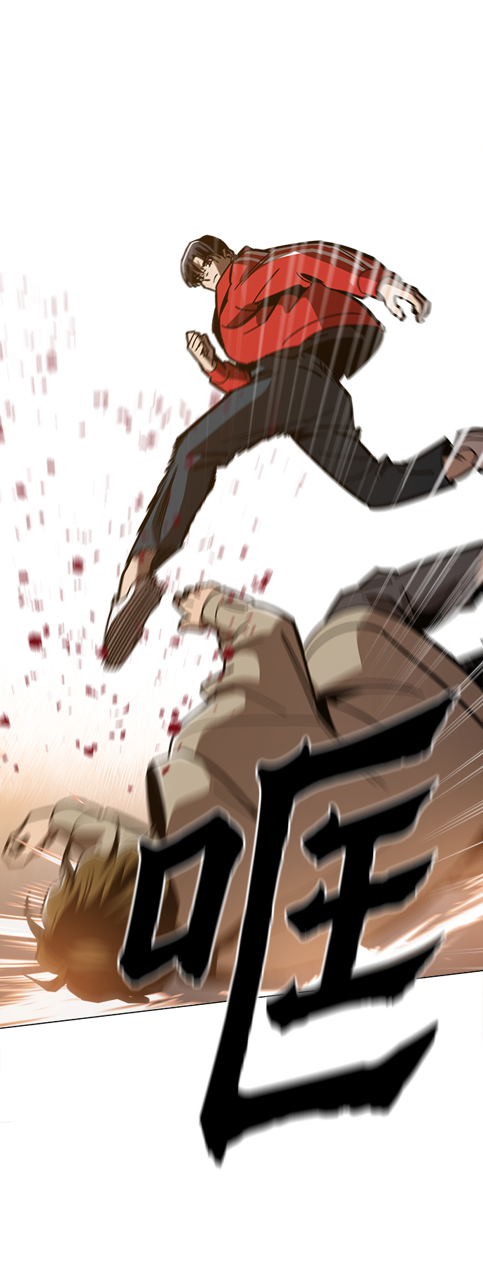 [第37话] 不是…被你除掉了吗？49