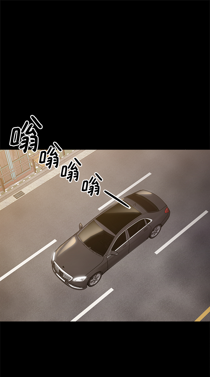 [第46话] 最初的目标26