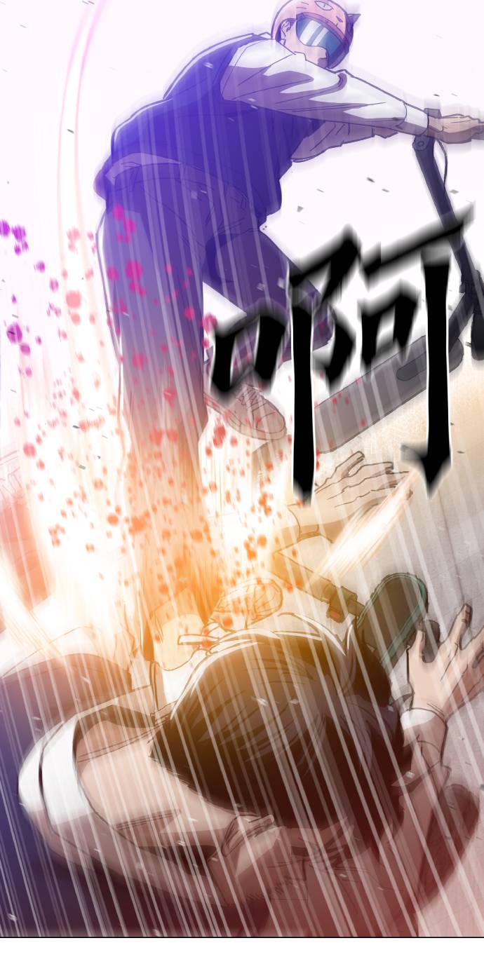 [第15话] 跪下66