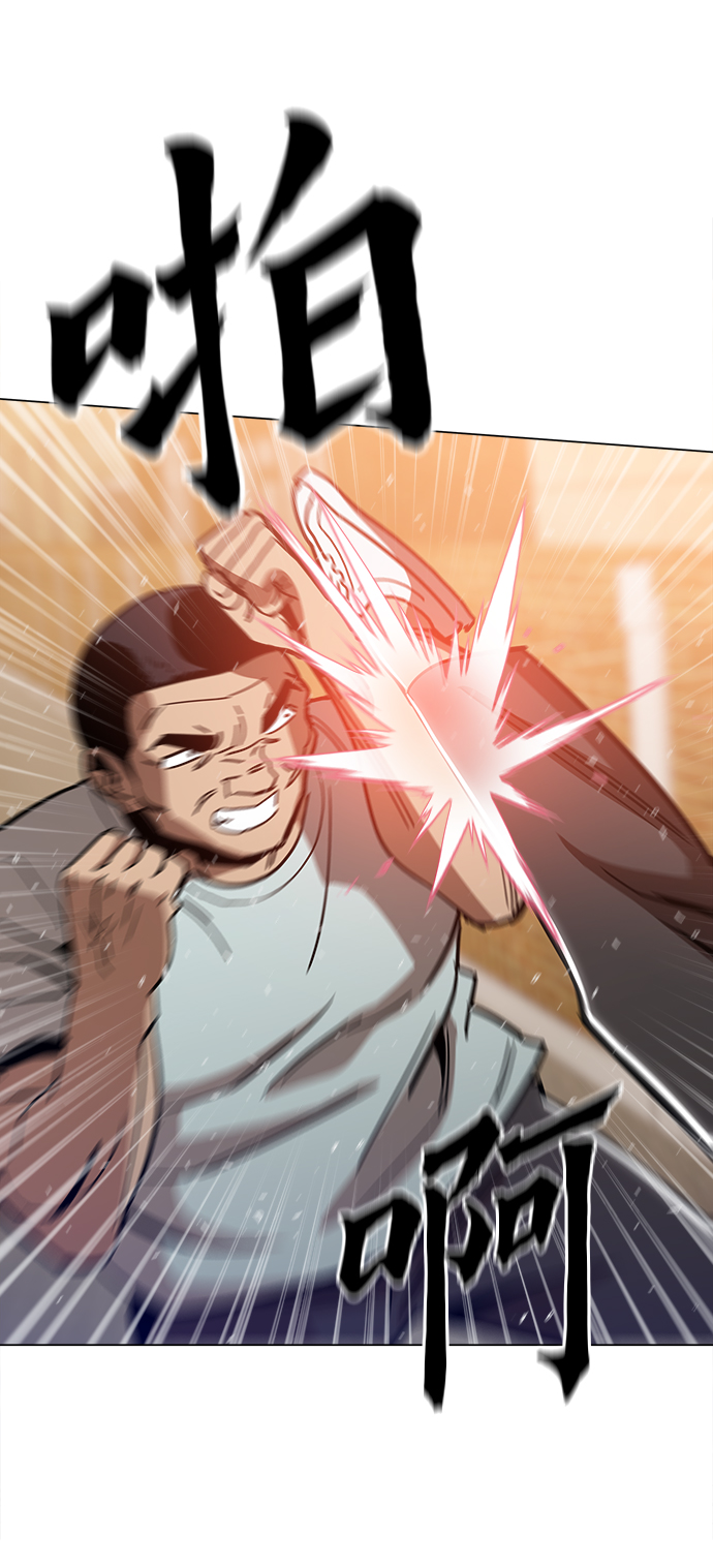 [第27话] 不是镇泰！52