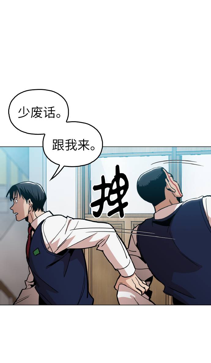 [第14话] 因爲无法摆脱19