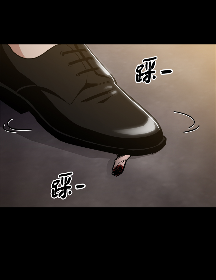 [第46话] 最初的目标50
