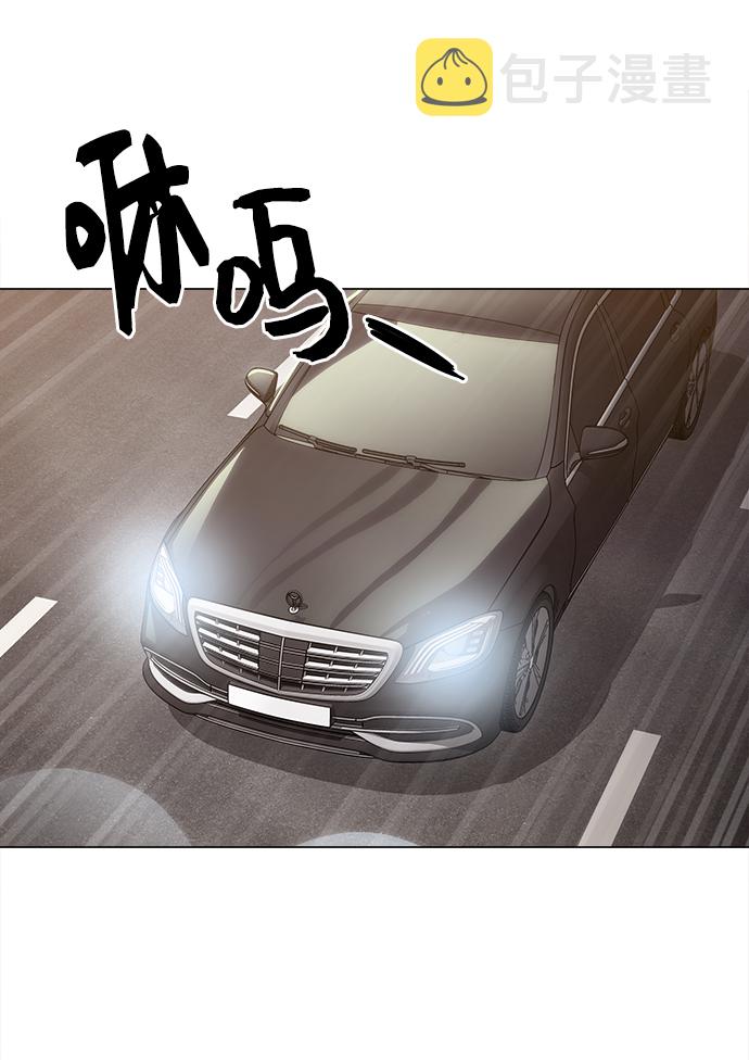 [第35话] 绝对不要输25