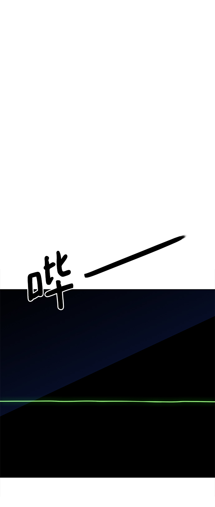 [第46话] 最初的目标87