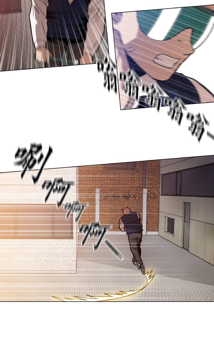 [第16话] 今晚之前26