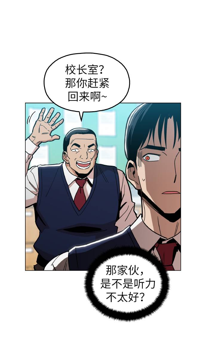 [第13话] 是在帮忙23