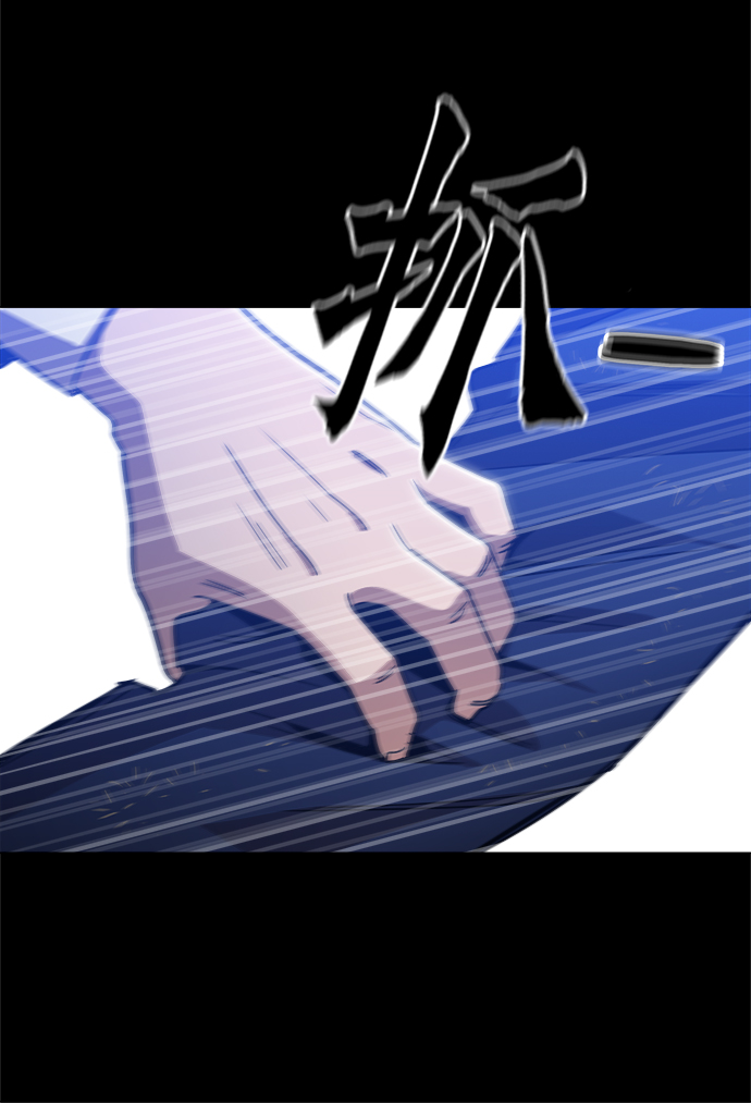 [第46话] 最初的目标49