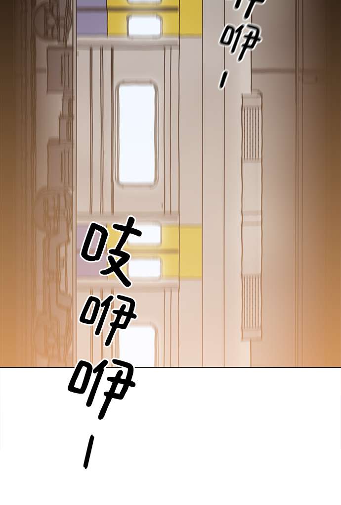 [第5话] 已经出现奇蹟了7