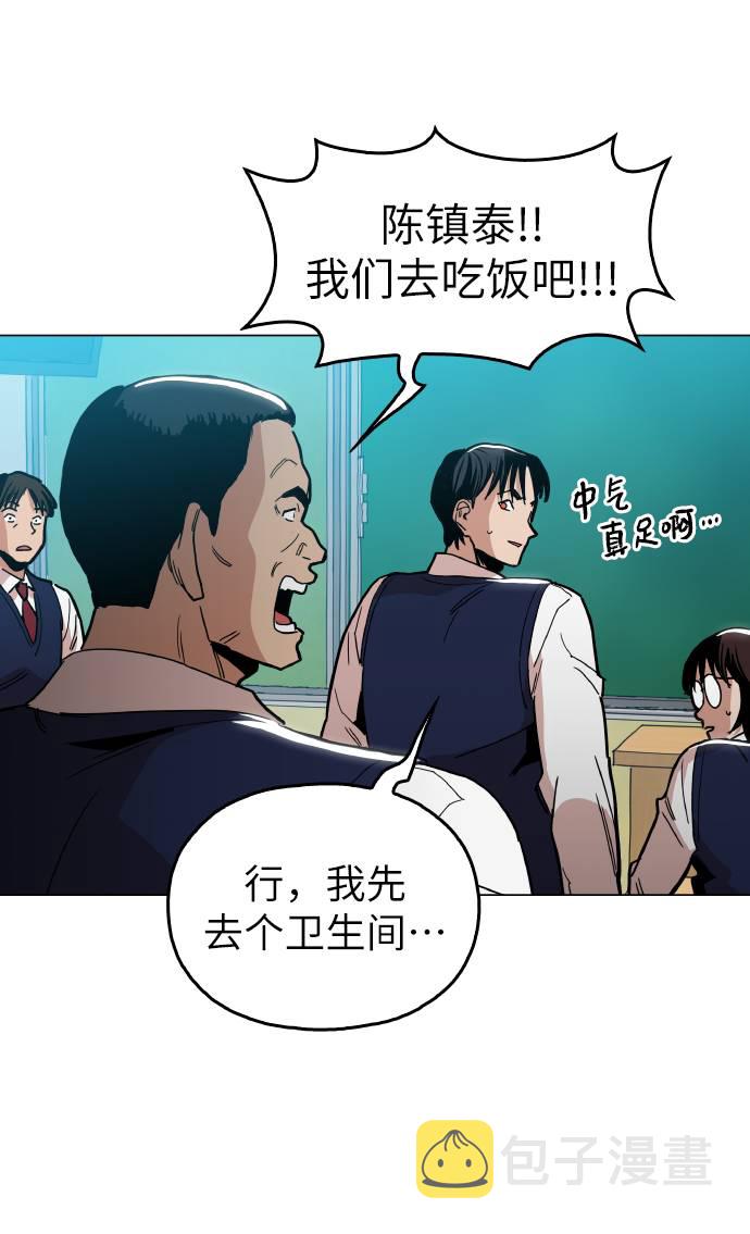 [第13话] 是在帮忙22