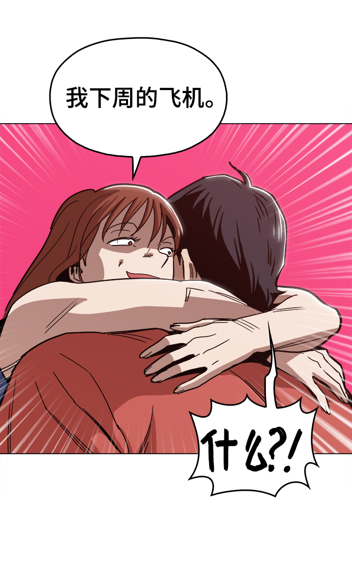 最终话43