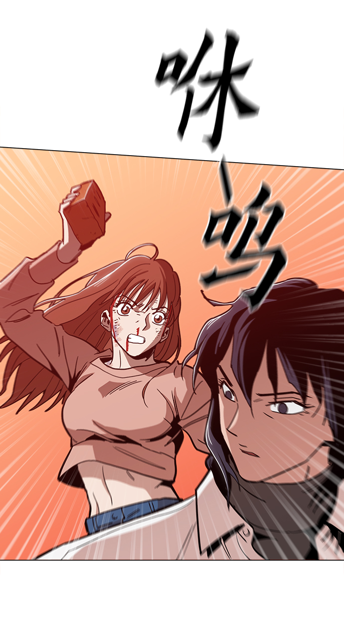 [第40话] 去见陈镇泰吧32