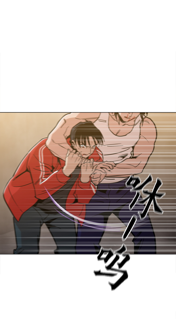 [第41话] 不是我的错！！11