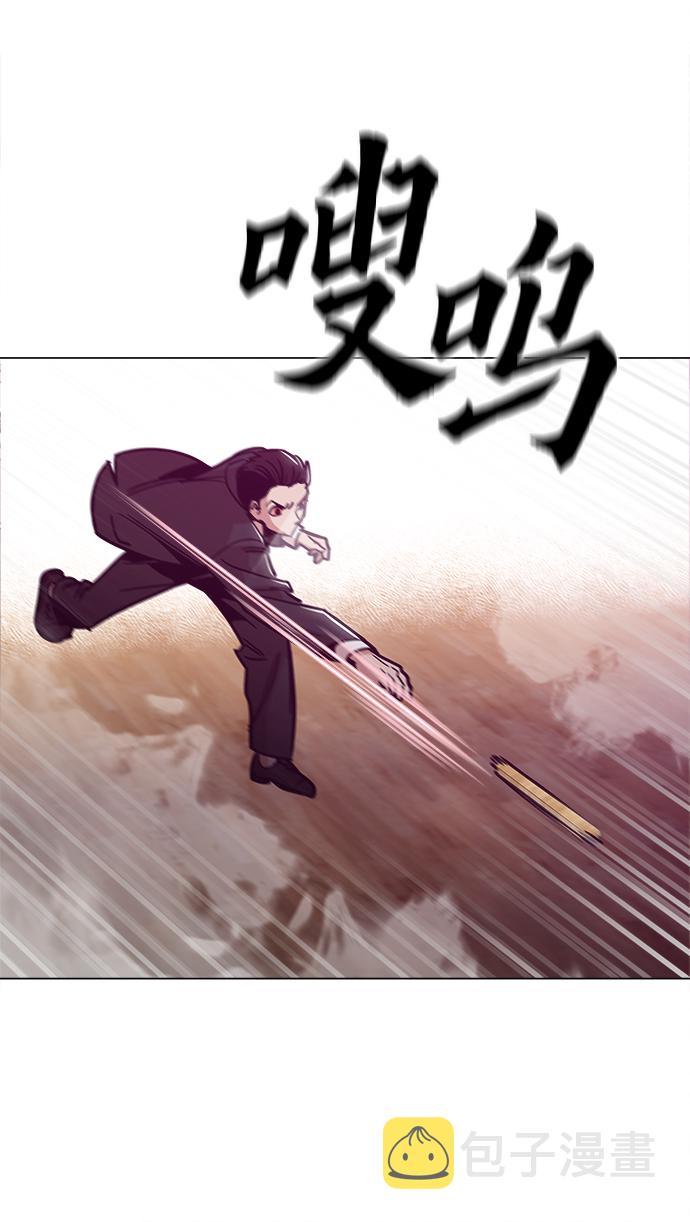 [第49话] 对不起31