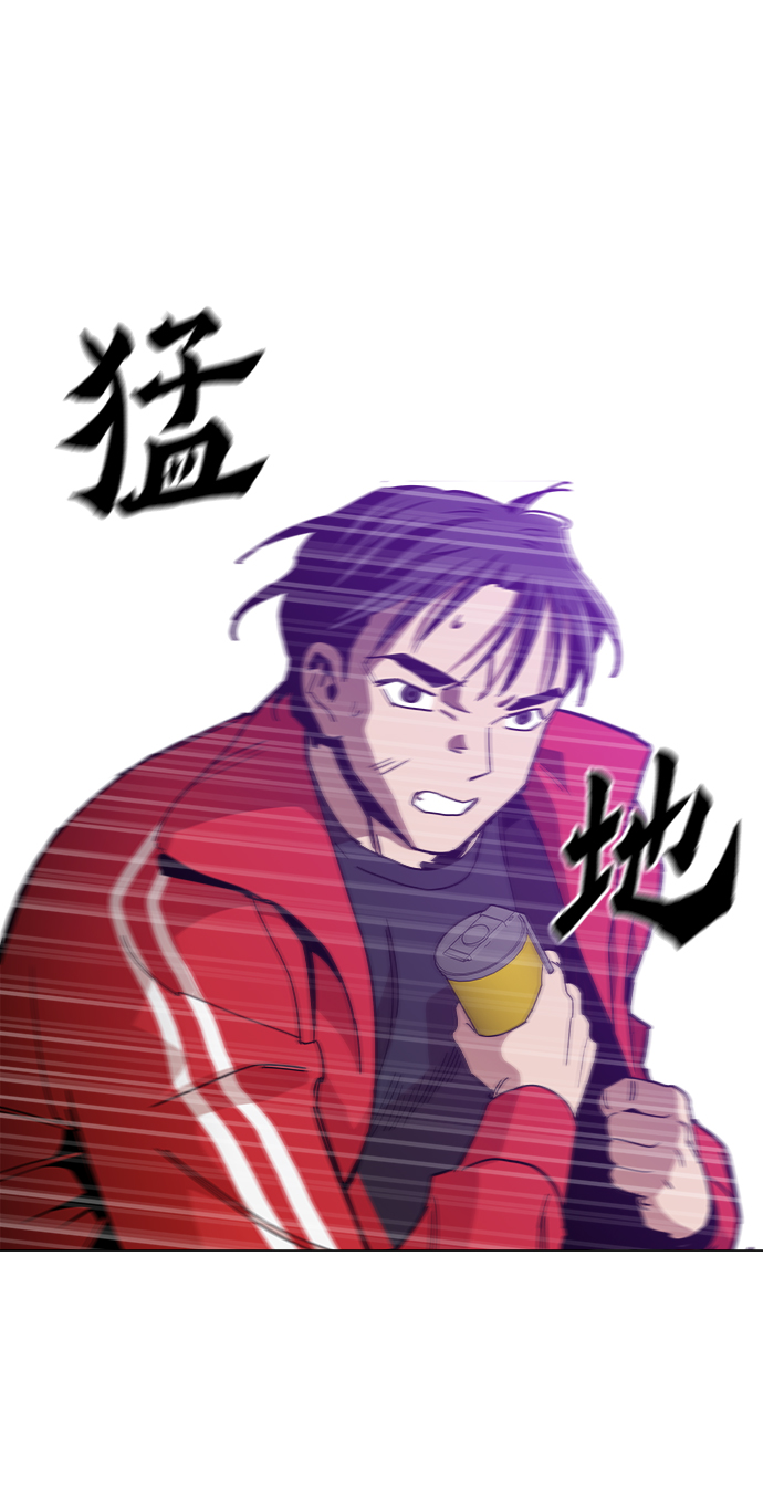 [第48话] 我都听到了59