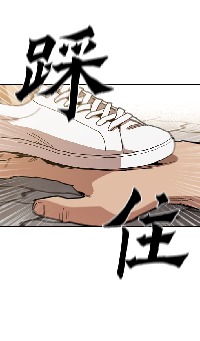 [第29话] 我会等着的14