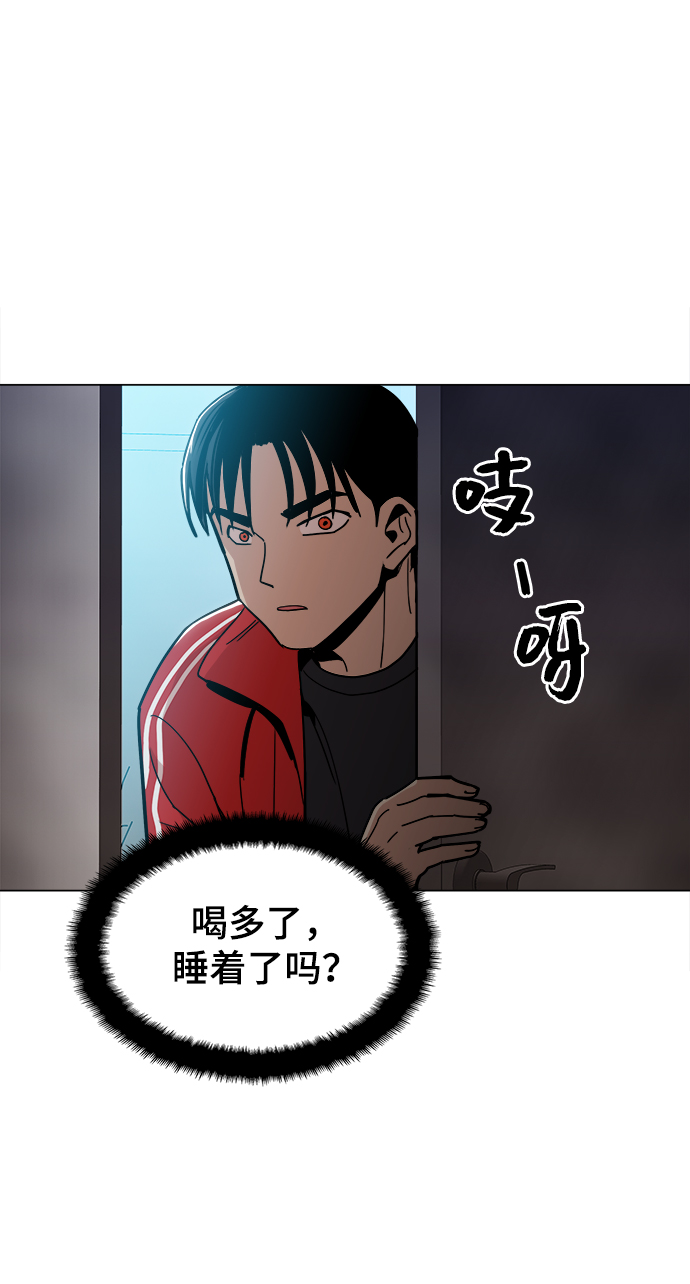 [第29话] 我会等着的56