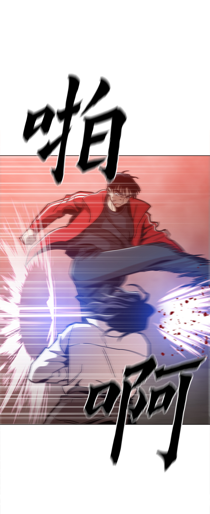[第41话] 不是我的错！！29
