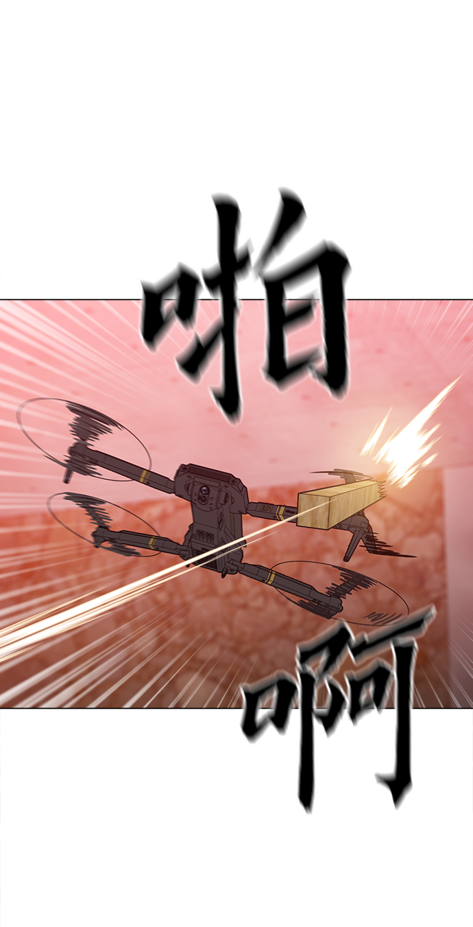 [第49话] 对不起32