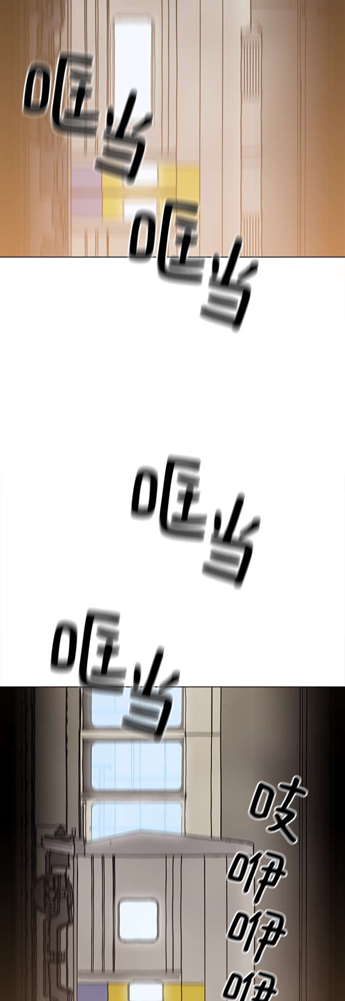 [第5话] 已经出现奇蹟了6