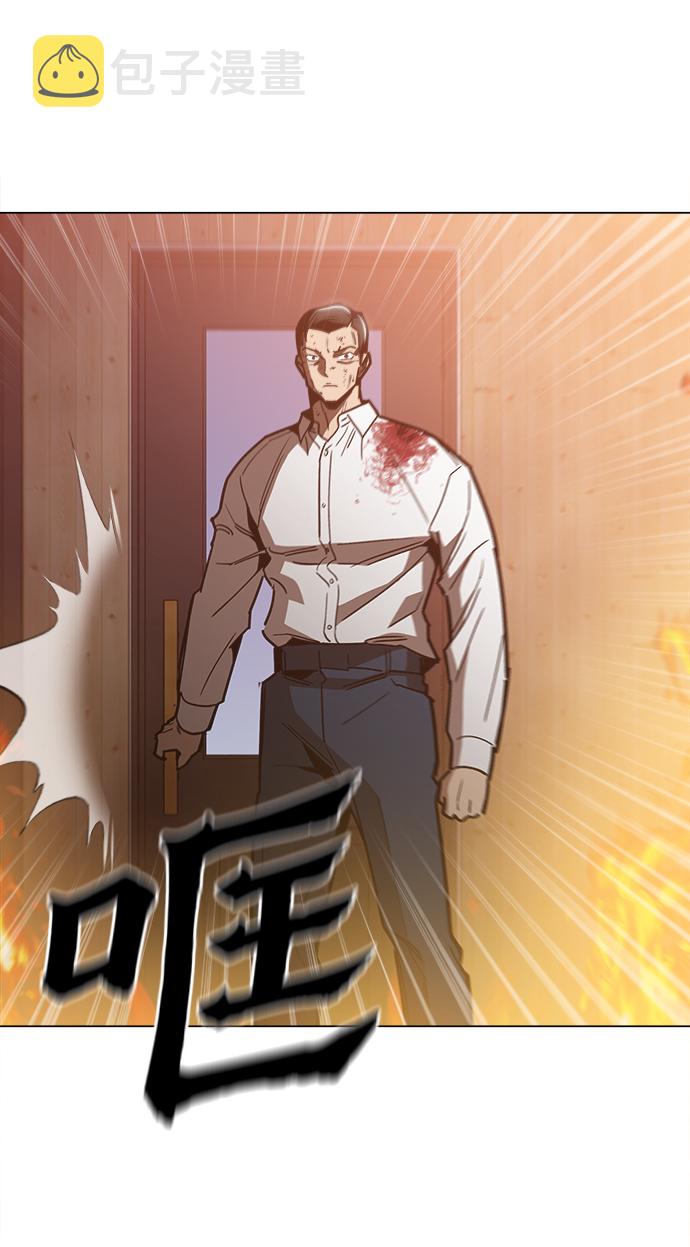 [第49话] 对不起85