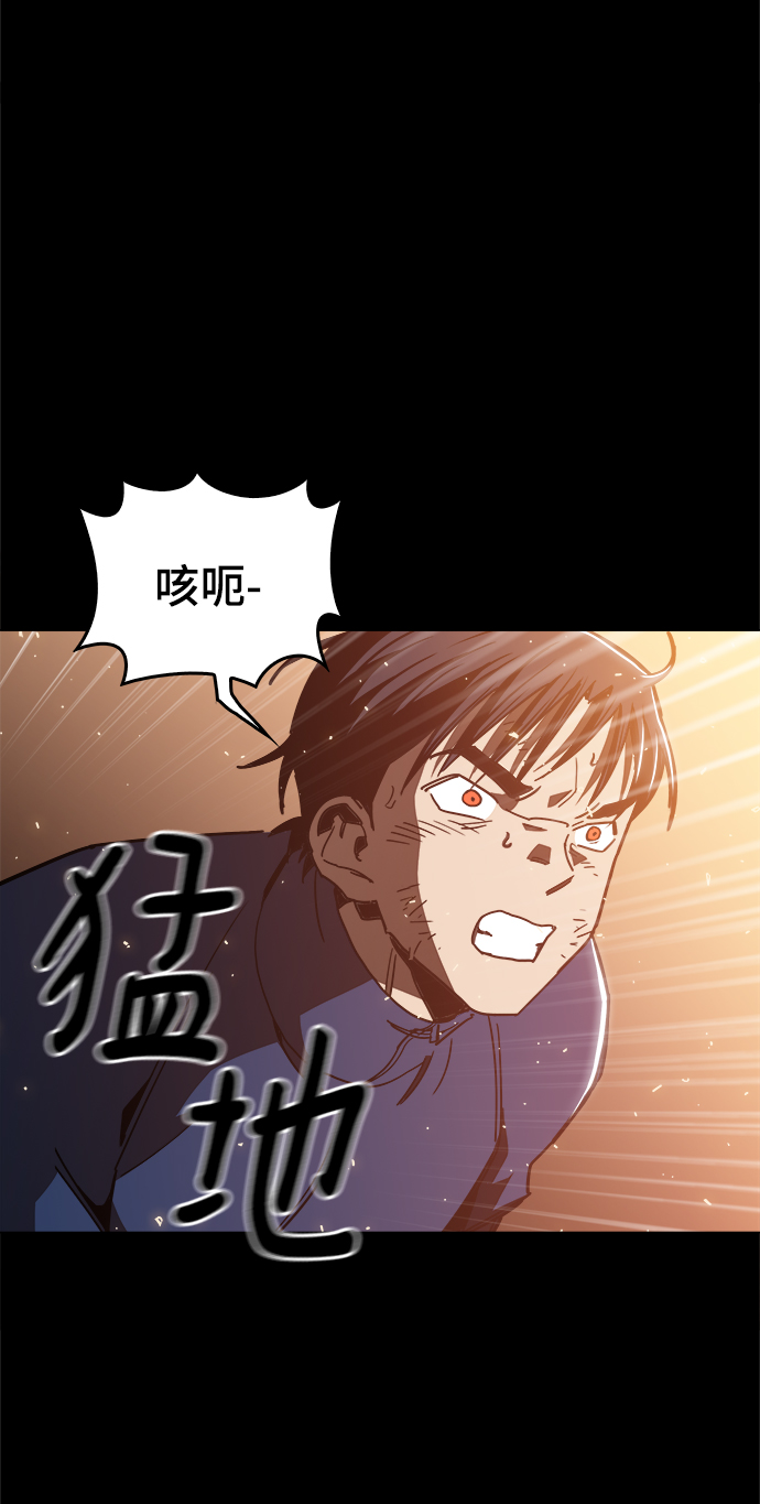 最终话4