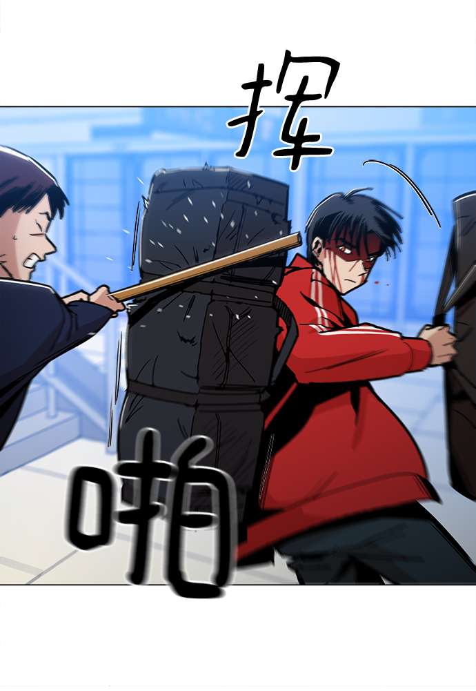 [第4话] 想活命吗？52