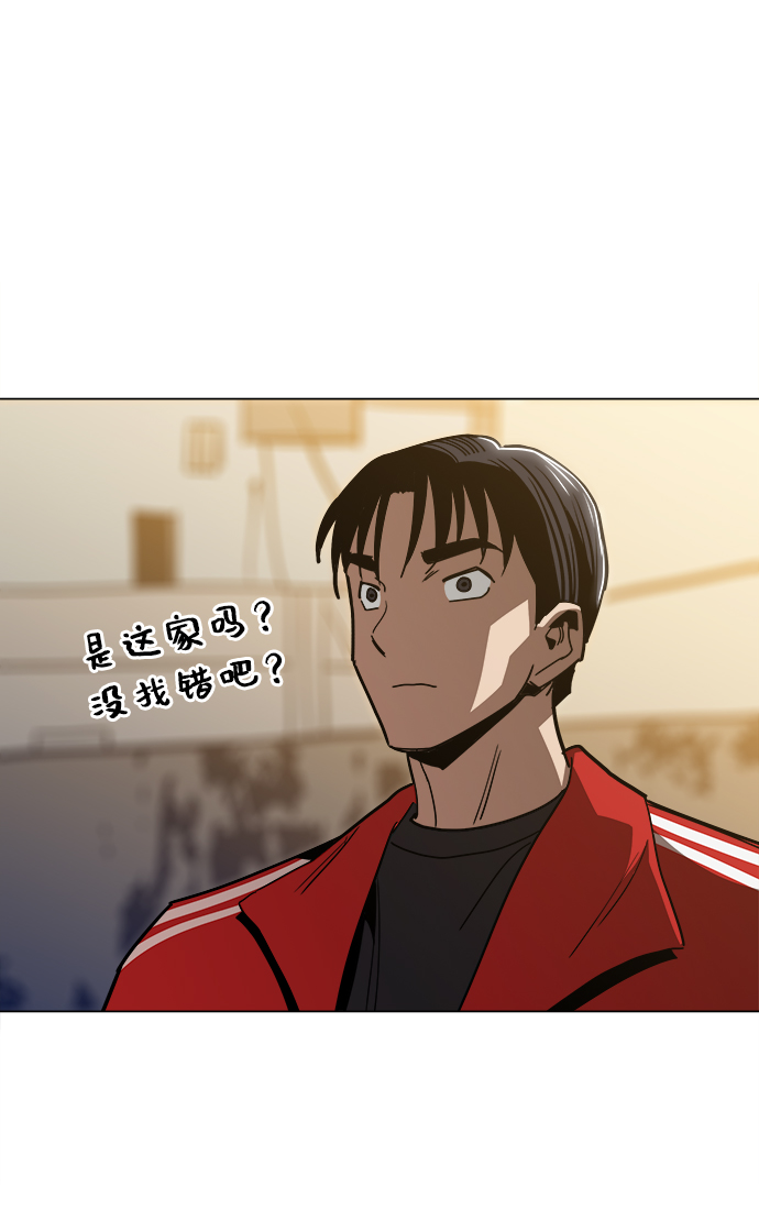 最终话82