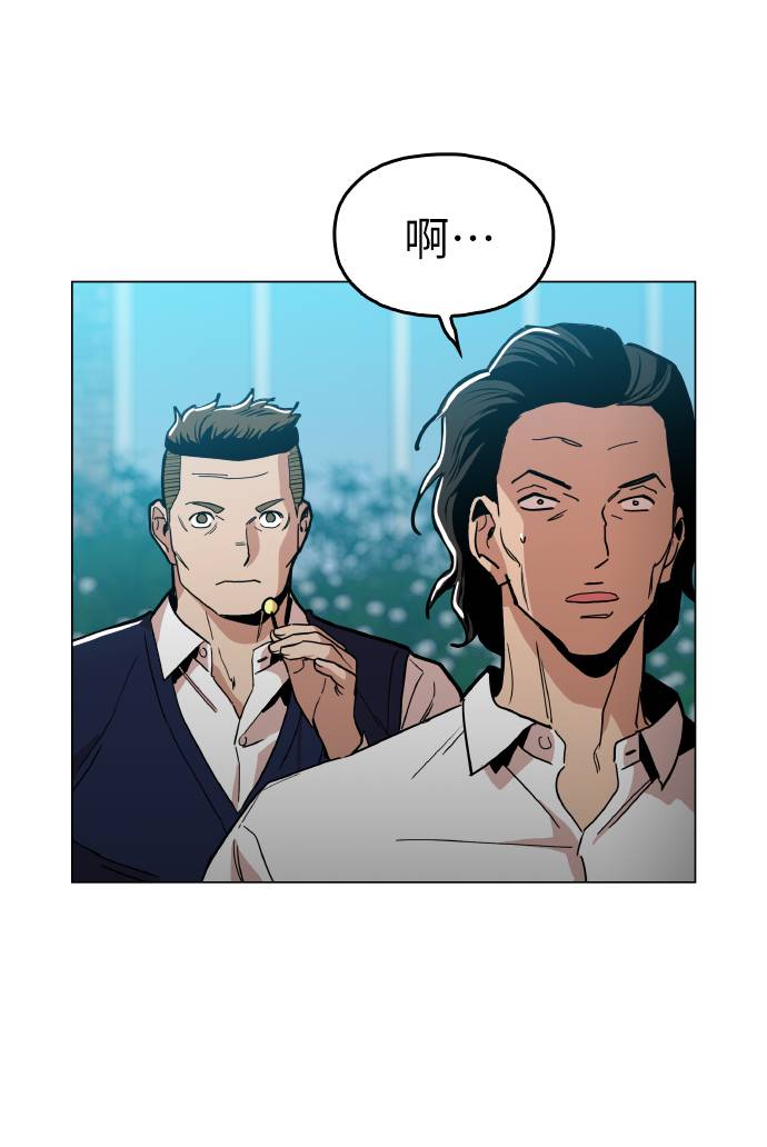 [第12话] 想死你了！60