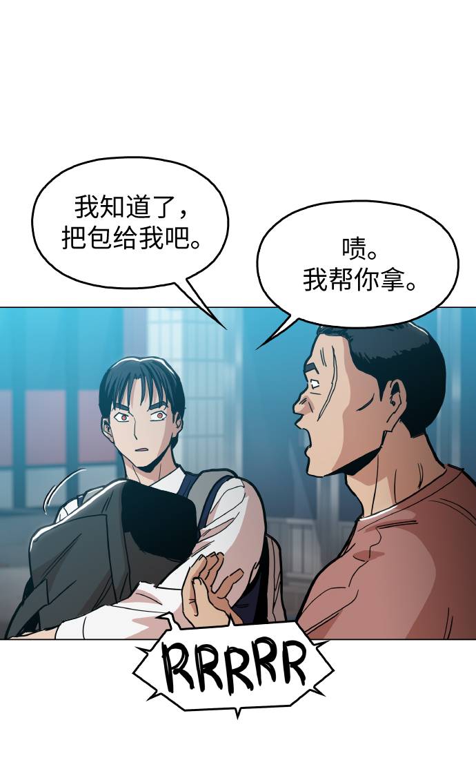 [第14话] 因爲无法摆脱32