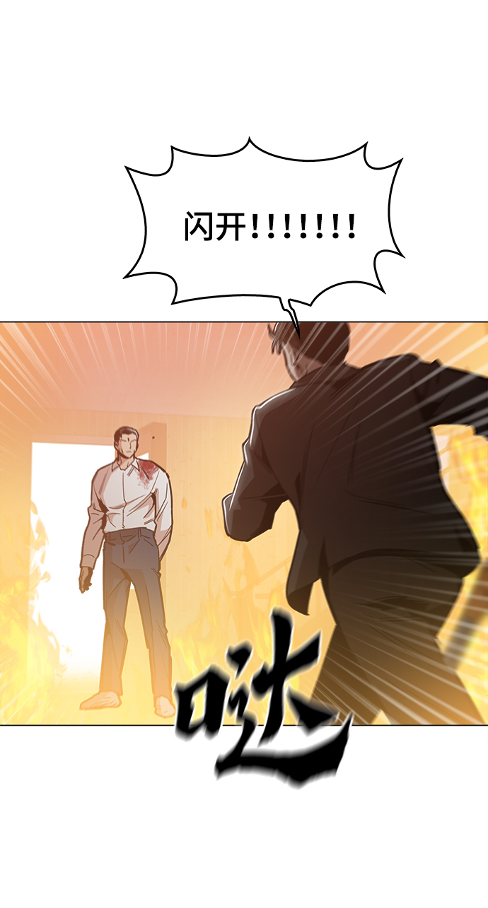 [第49话] 对不起84
