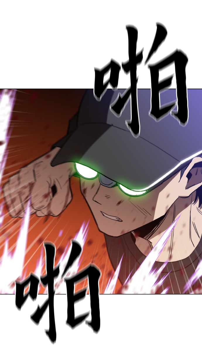[第18话] 你可以爲什麽我不行？56
