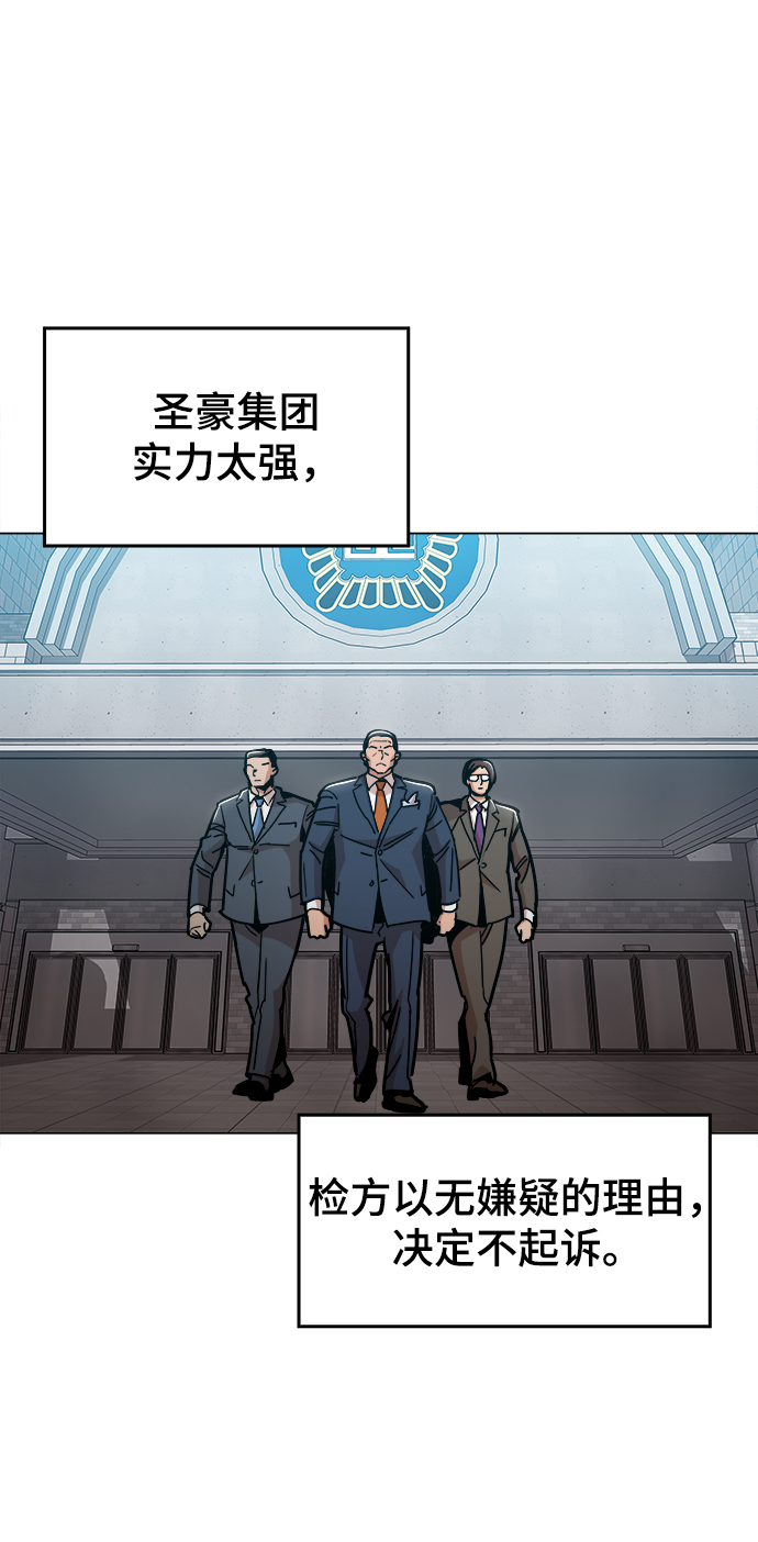 最终话27