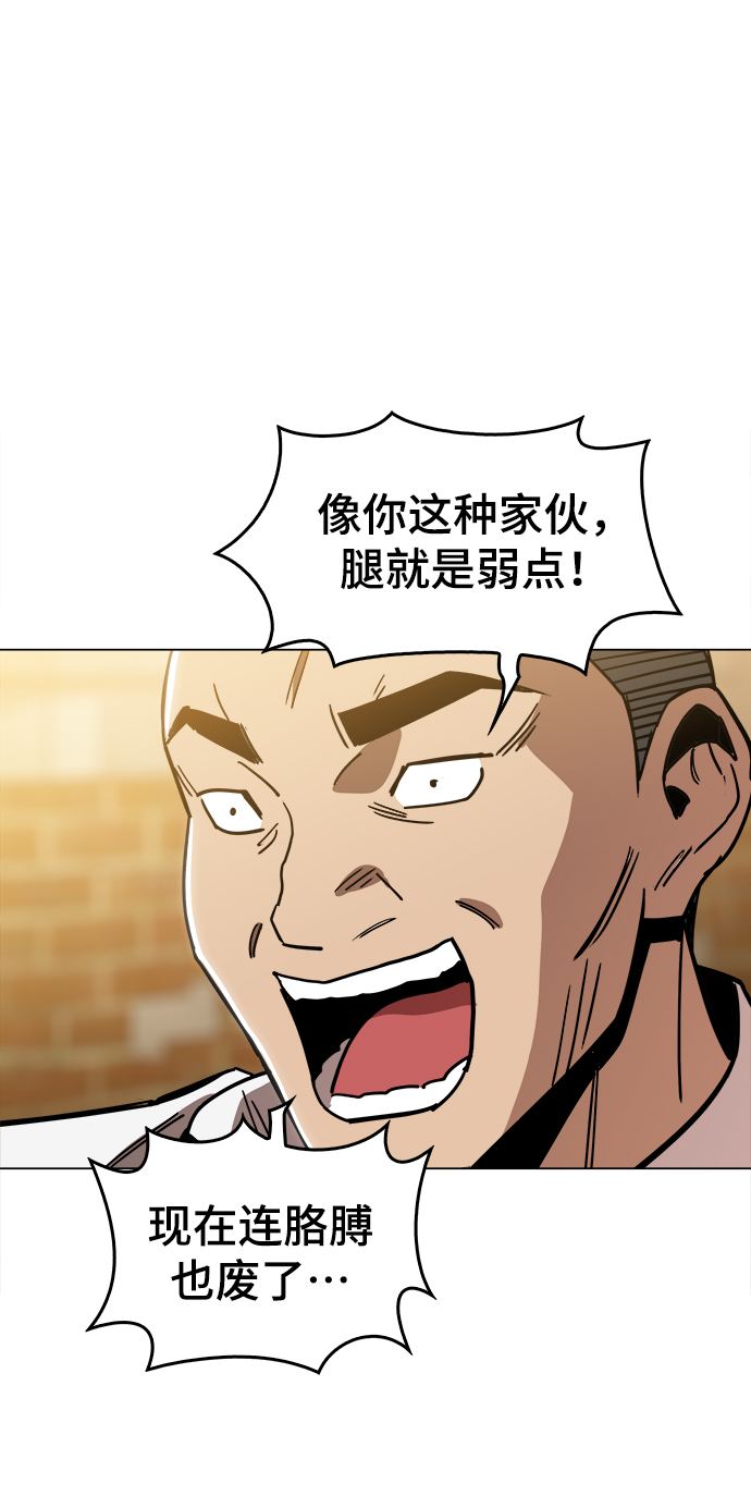 [第26话] 像样的48