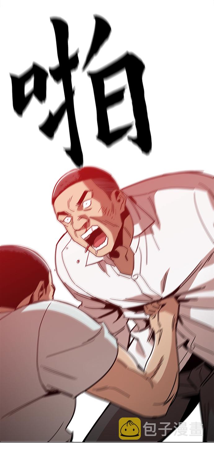 [第26话] 像样的60