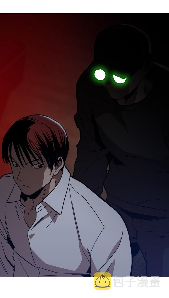 [第18话] 你可以爲什麽我不行？68