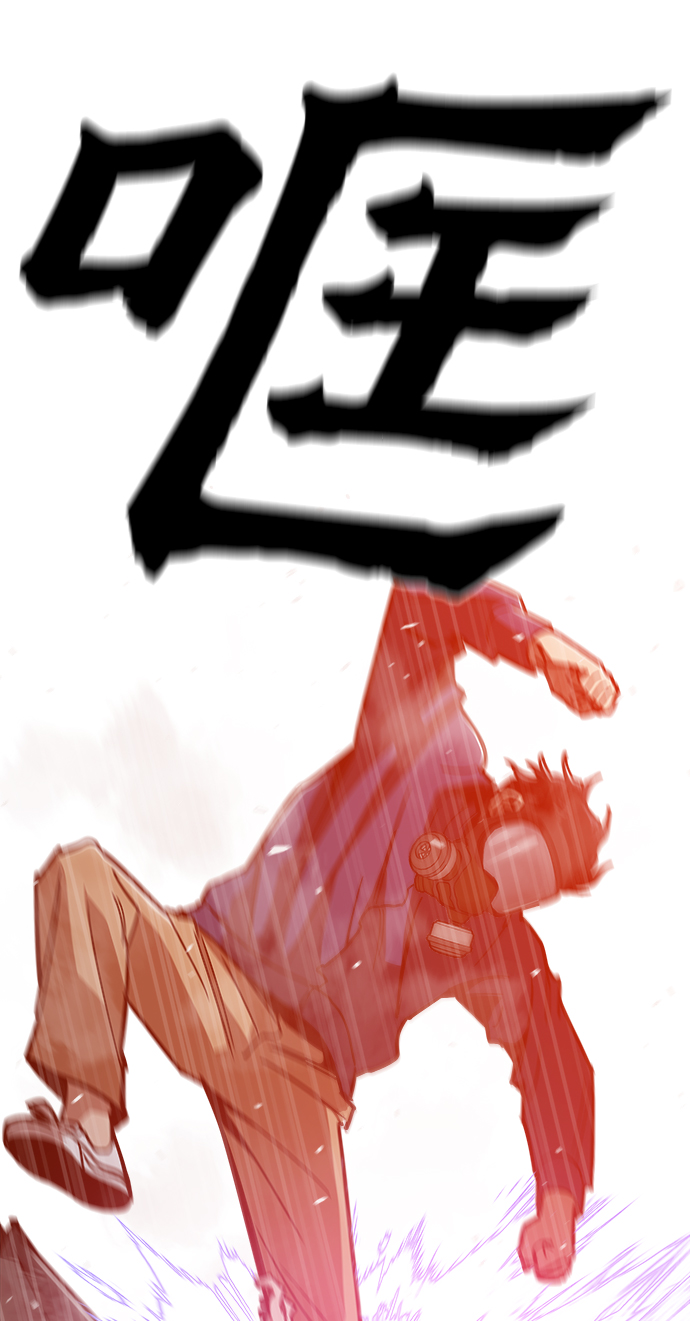 [第48话] 我都听到了76