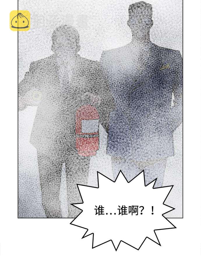 [第5话] 已经出现奇蹟了51