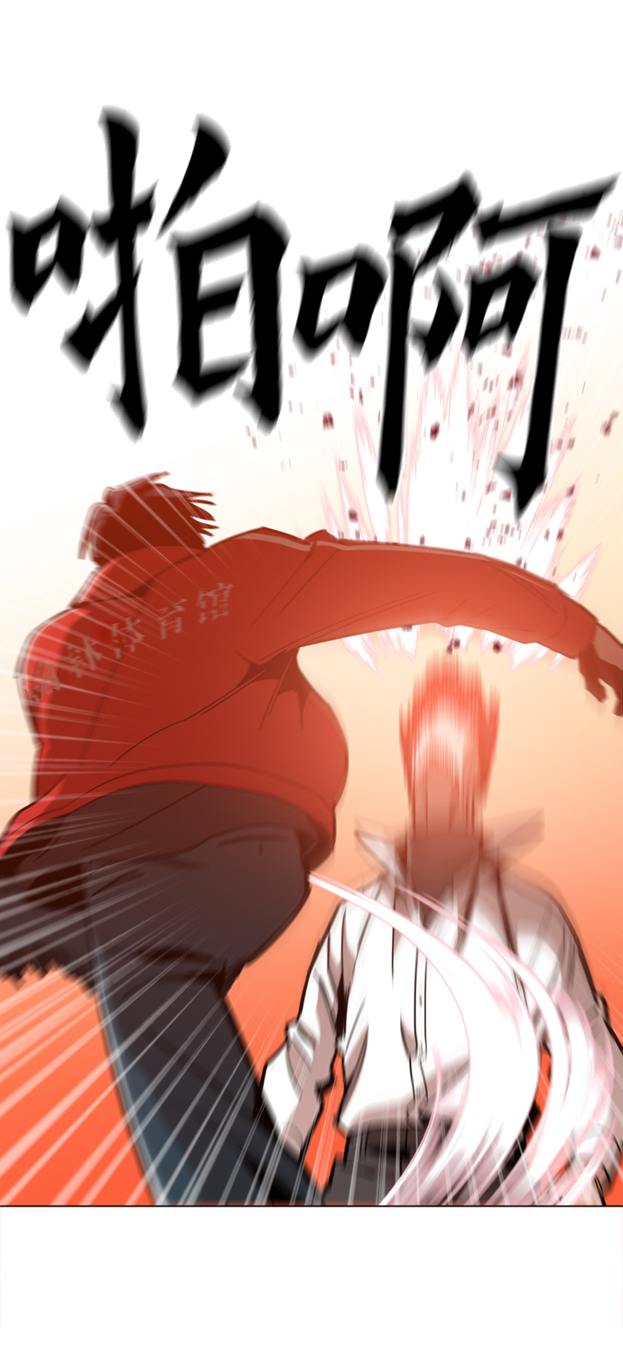 [第41话] 不是我的错！！19