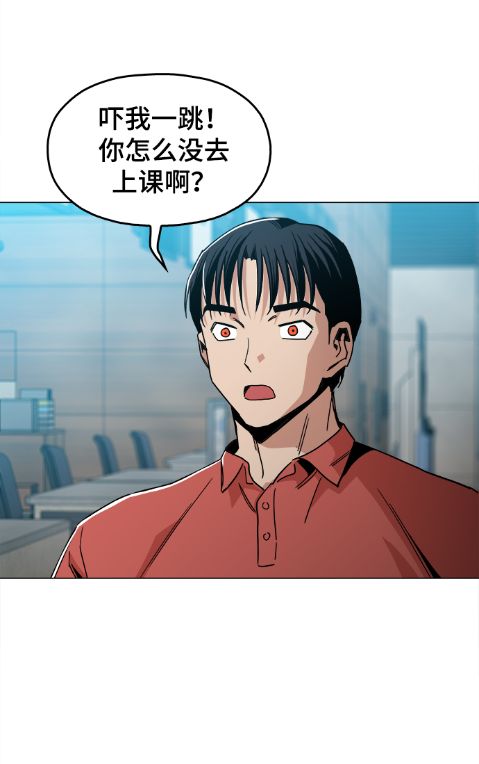 最终话35