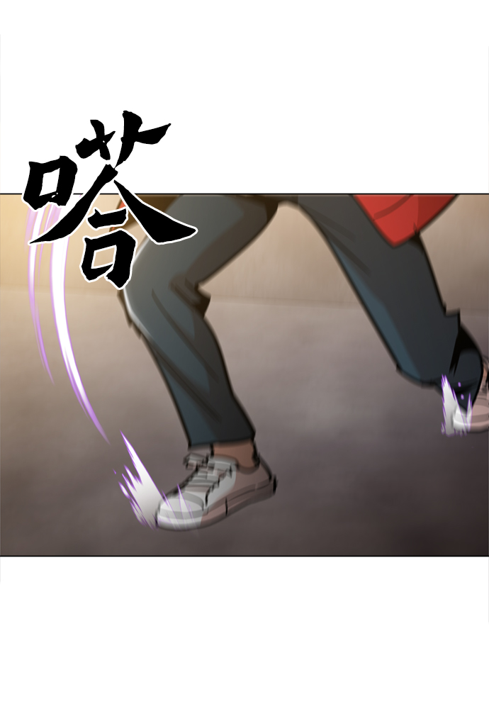 [第41话] 不是我的错！！15