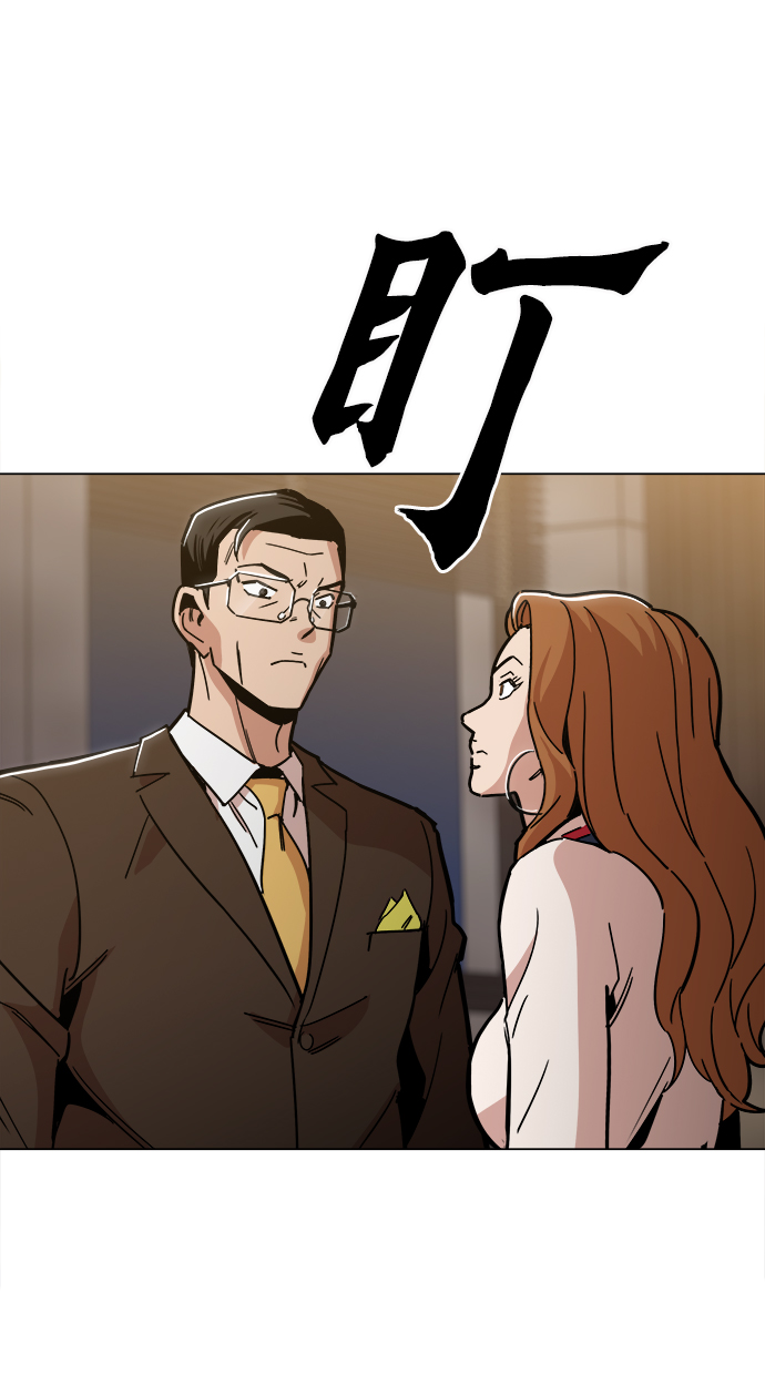 [第37话] 不是…被你除掉了吗？69