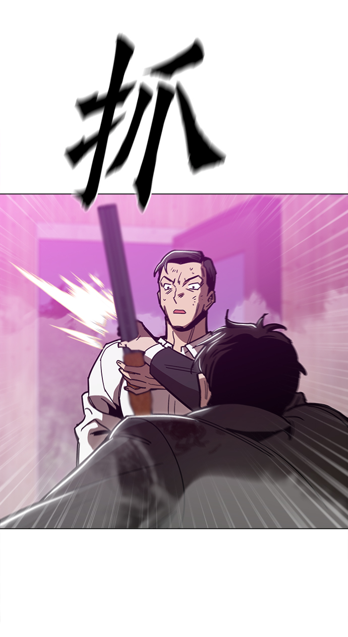 [第49话] 对不起56