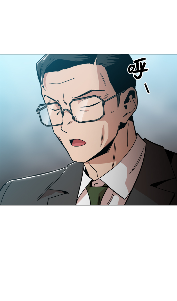 [第43话] 剩下的一个家伙58