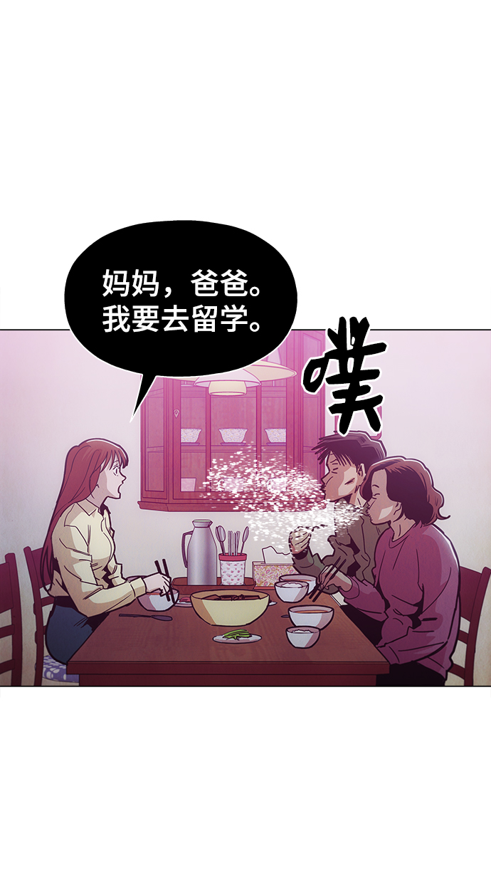 最终话44