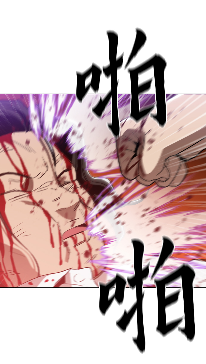 [第18话] 你可以爲什麽我不行？57