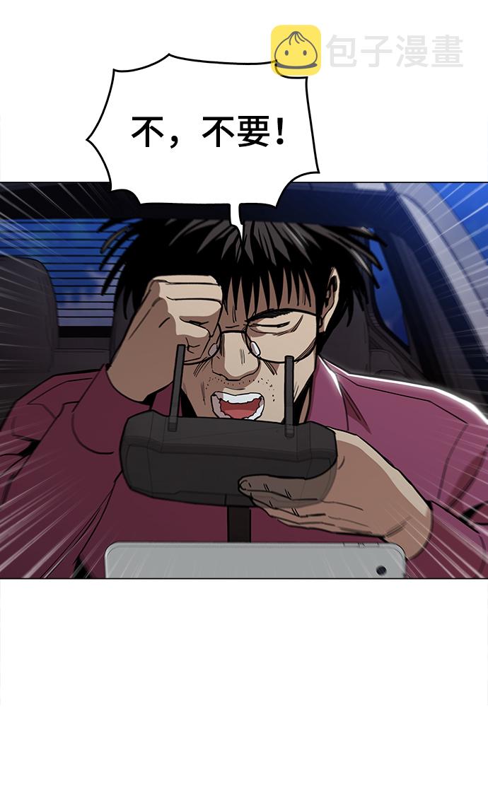 [第49话] 对不起34